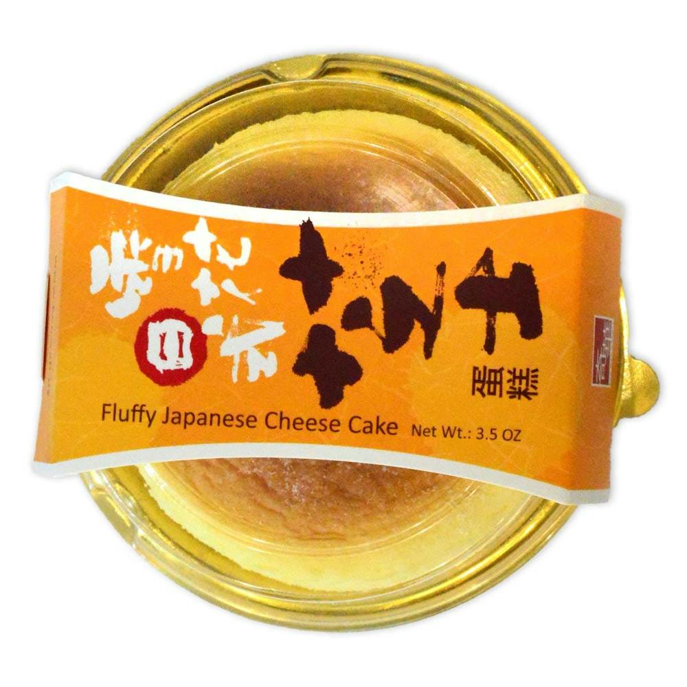 japanese-fluffy-cheesecakes-2-pack.a1d0f87fab551e32fbdbebe962f4a4ca