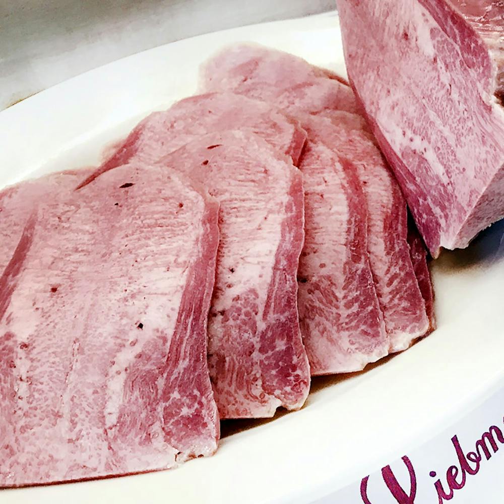 sliced-tongue-by-the-pound.ca39a59fa2c7ababbf2da5b3fb49d6b7